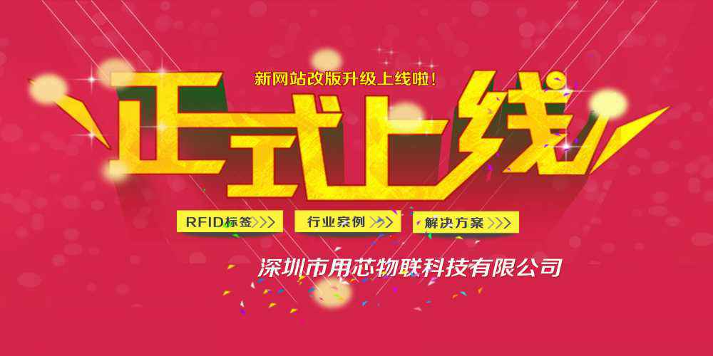 开云手机官方端网站登录入口-开云(中国)网站上线